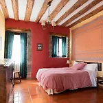 Hotel Casas Arana - Parque Nacional De Ordesa Albella