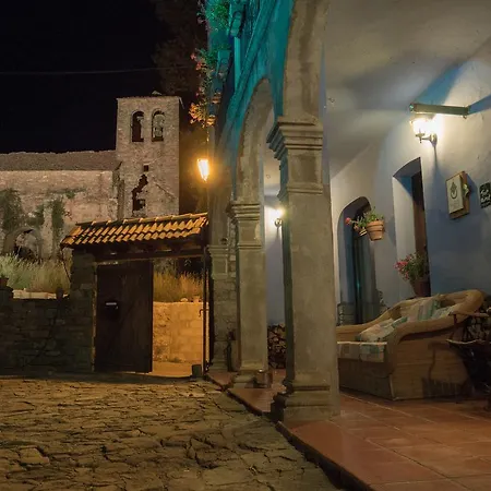 Casas Arana - Parque Nacional De Ordesa Hotel *